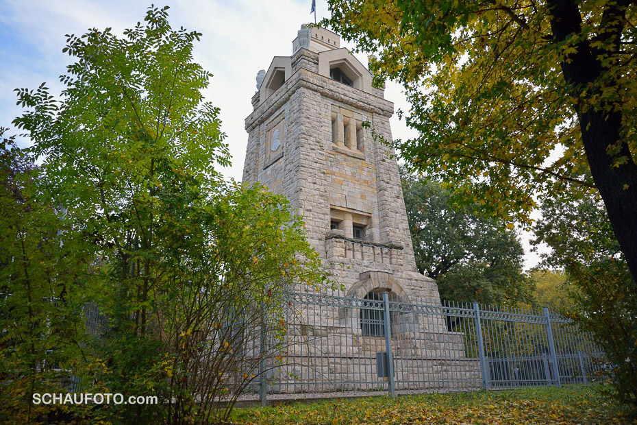 Bismarckturm Weißenfels